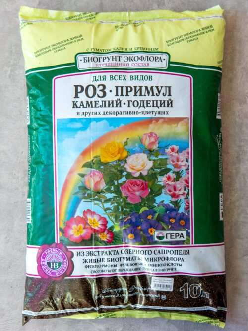 Грунт Экофлора 10л. купить во Флорина