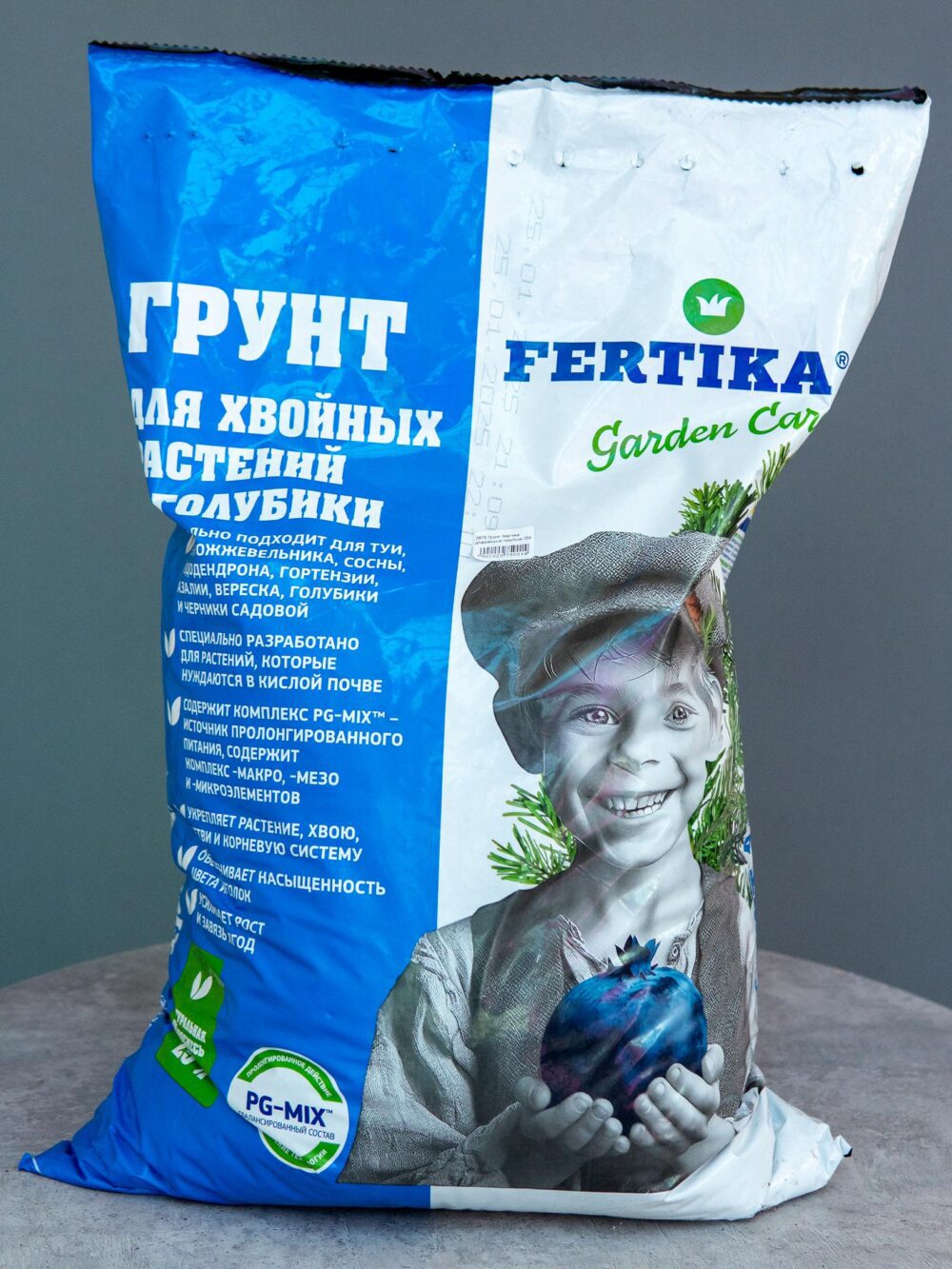 Грунт Фертика 25л купить во Флорина