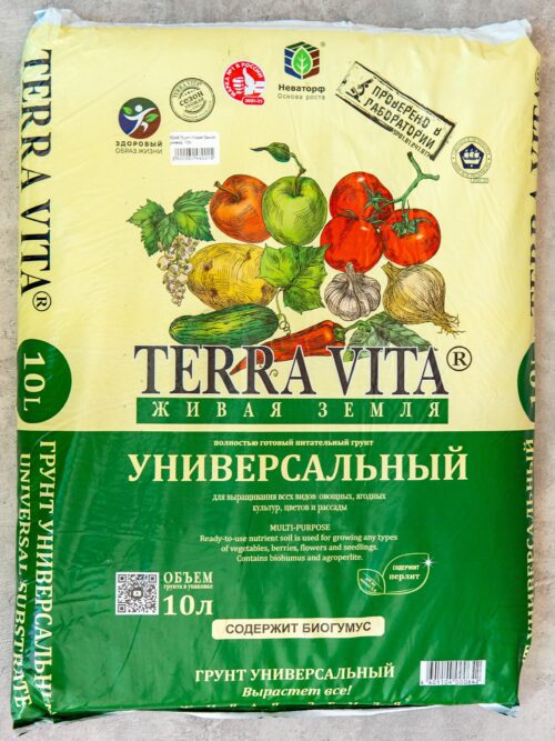 Грунт Живая Земля 10л купить во Флорина
