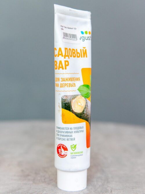 Вар садовый Avgust 150г
