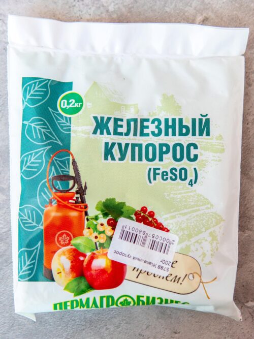 Железный купорос для защиты растений 200г