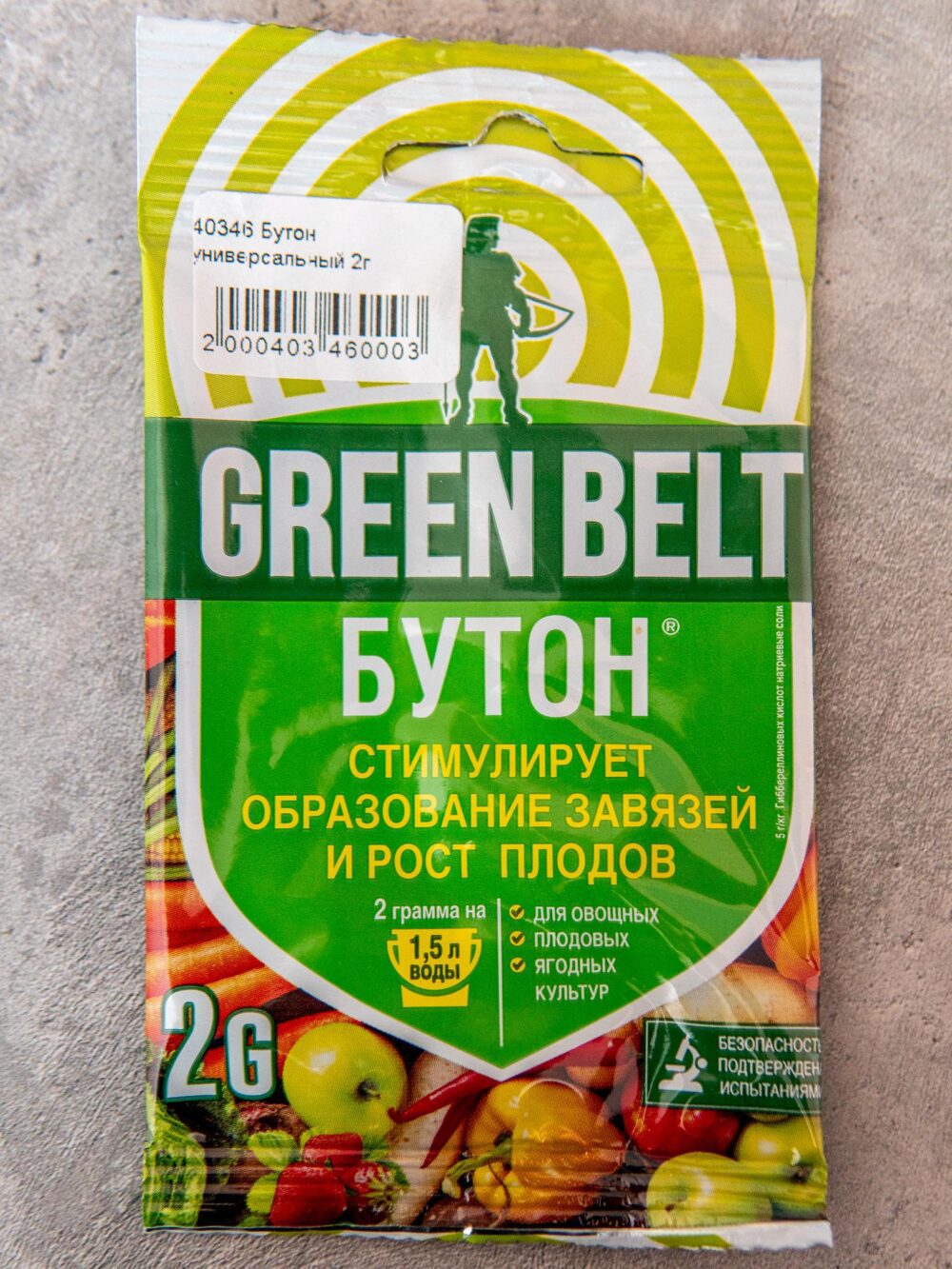 Бутон универсальный 2г. купить во Флорина