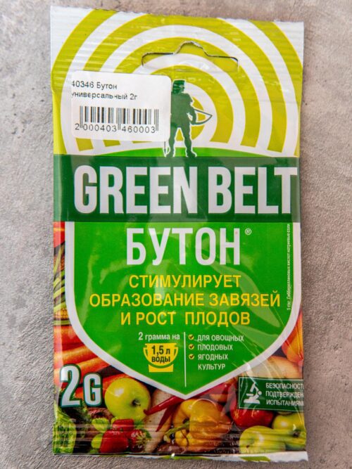 Бутон универсальный 2г. купить во Флорина
