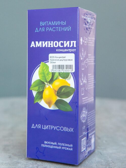 Удобрение Аминосил Витамины для хвойных, концентрат 250 мл