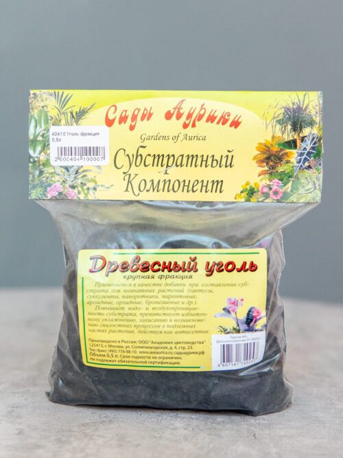 Древесный уголь 500мл купить во Флорина